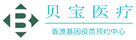 芒市验血查男女